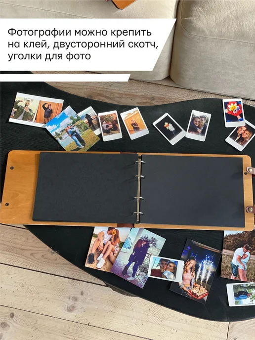 Деревянный Позитив Фотоальбом подруге, коричневый, фото 5