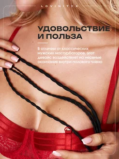 Төменнен діни қызметкердің суреті