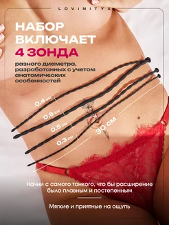 Лагерьлердегі секс-пионерлердің жасырын түсірілімі