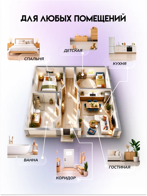 Кузница Цвета Краска для ванн и кухонь 4.5л база А, 4,5 л, фото 4