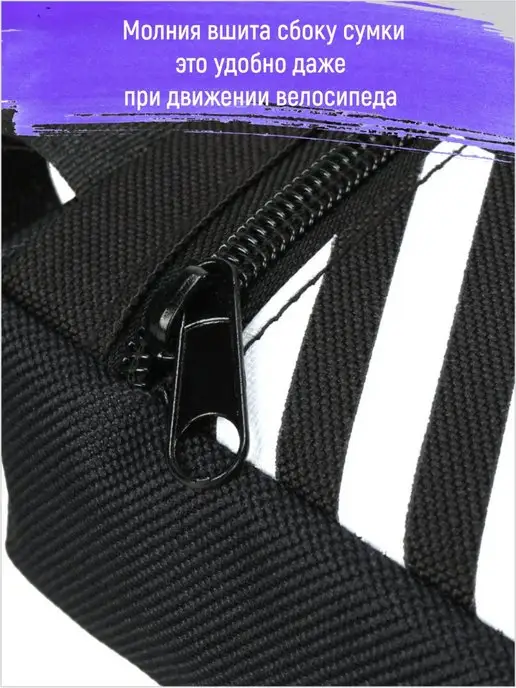 GRT Сумка для велосипеда на раму велосумка, черный, фото 5