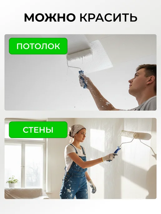 DALI Резиновая краска серый графит акриловая 12 кг, 12 кг, фото 6