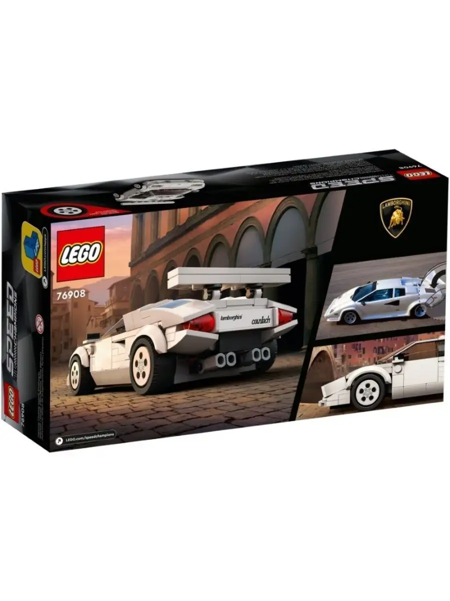 Lego technic lamborghini countach sale