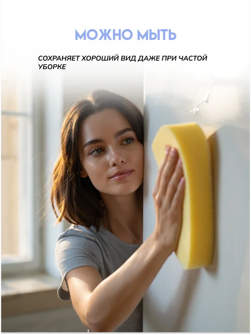 Кузница Цвета Краска моющаяся матовая 0.9л база А, 1,8 л, фото 7