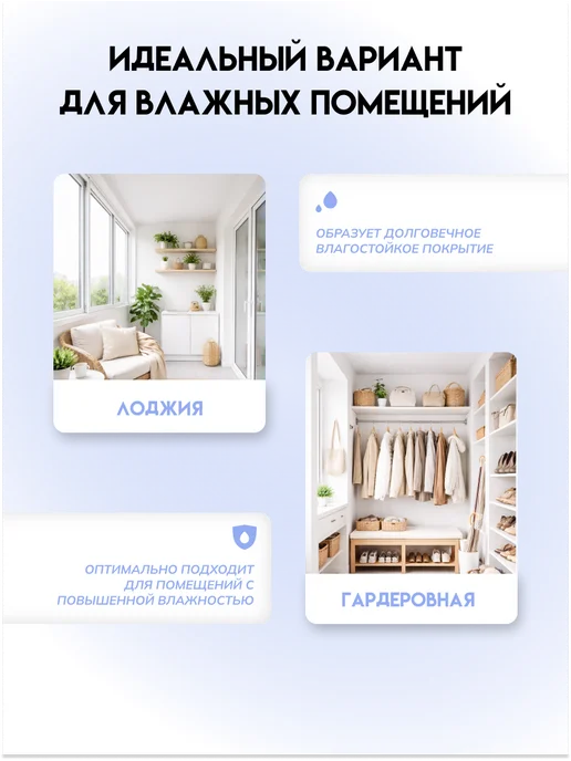 Кузница Цвета Краска моющаяся матовая 0.9л база А, 900 мл, фото 4