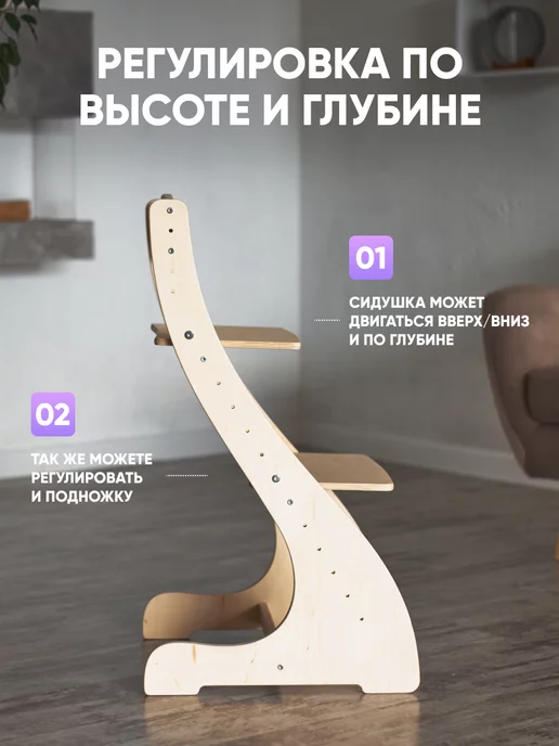 Klikkin Растущий стул для детей, серый, фото 4