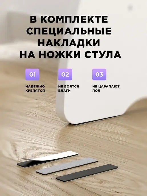 Klikkin Растущий стул для детей, серый, фото 8