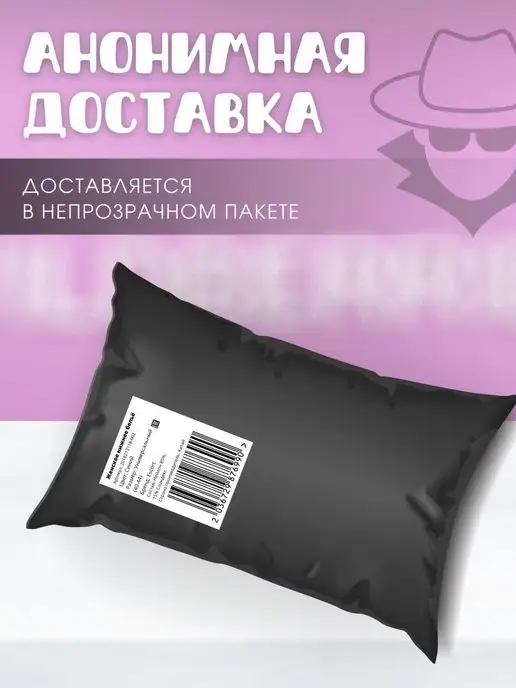 Escort Трусы с доступом эротические, фиолетовый, фото 7