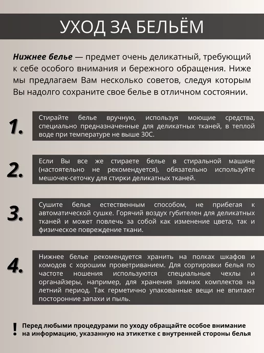 Escort Трусы с доступом эротические, фиолетовый, фото 8
