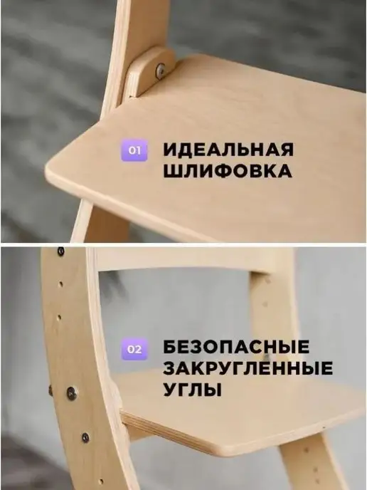 Klikkin Растущий стул для детей, розовый, фото 8