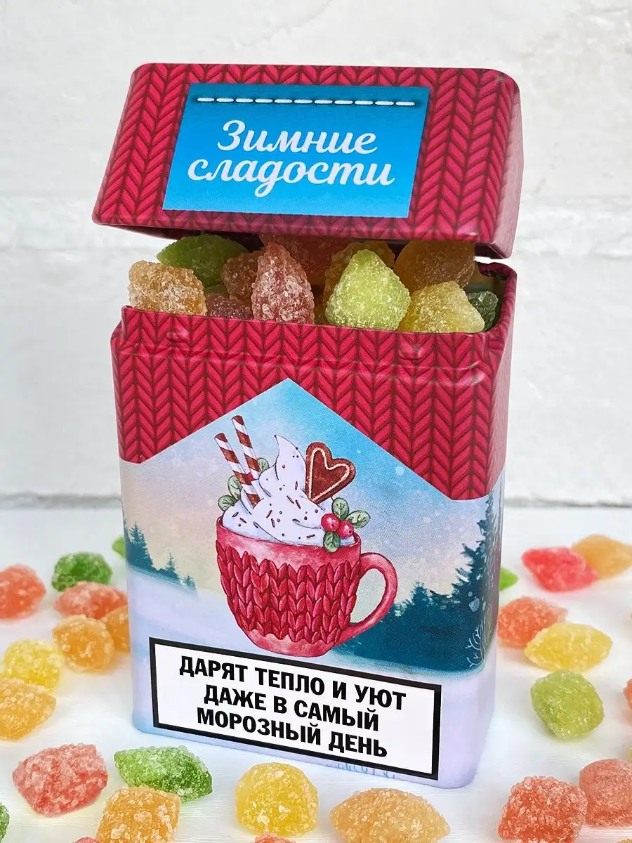 Что сделать сладкого на зиму