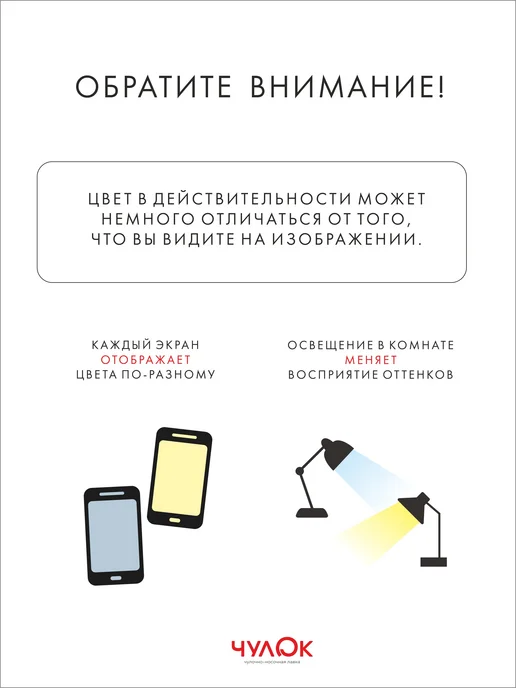 MARILYN Чулки женские 15 ден, черный, фото 4