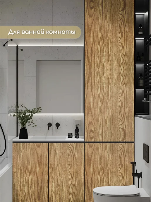 самоклеящаяся пленка Пленка самоклеящаяся, бежевый, фото 4
