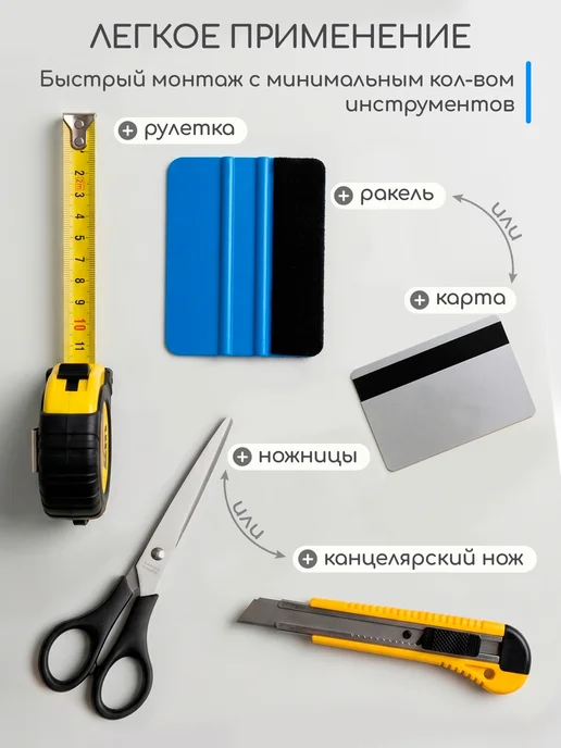 самоклеящаяся пленка Пленка самоклеящаяся, бежевый, фото 8