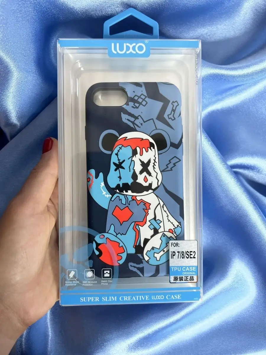 Чехол на iPhone 7/8 se2020 Kaws Luxo SarCase 94888781 купить за 352 ₽ в  интернет-магазине Wildberries