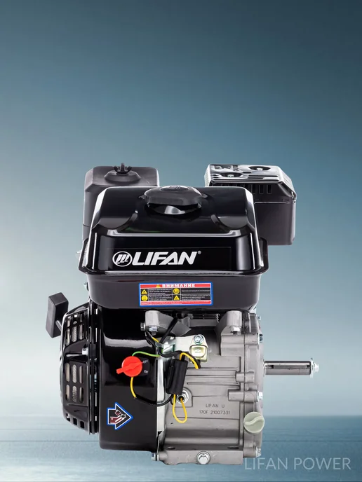 Lifan Двигатель бензиновый 170FM 7 л.с. ручной стартер, 7 л, фото 3