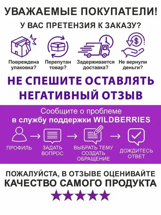 V76 Пояс утяжелитель для бега 2 кг, 1 кг, фото 7