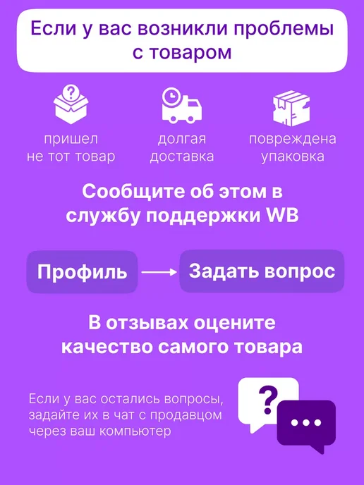 Finish Ополаскиватель для посудомоечных машин 750 мл, 750 мл, фото 8