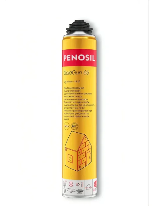 Penosil Пена монтажная зимняя GoldGun 65, 875 мл, фото 5