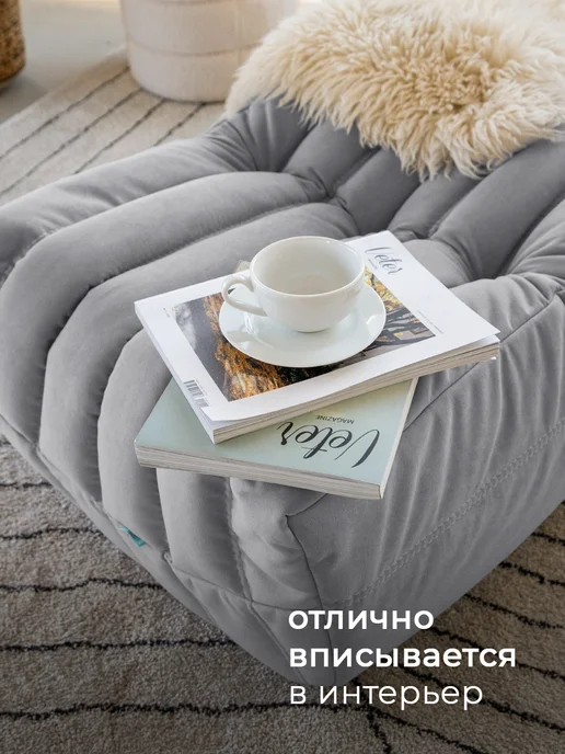 CoolBag Пуфик мешок бескаркасный большой в вакуумной упаковке, серый, фото 2