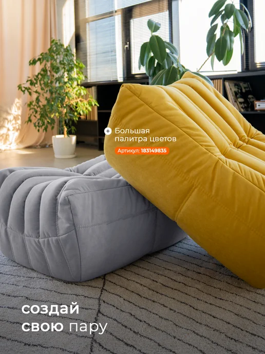 CoolBag Пуфик мешок бескаркасный большой в вакуумной упаковке, серый, фото 6