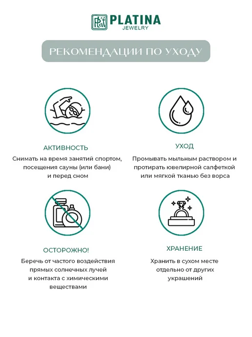 PLATINA Брошь «Сова» из золота 585 пробы с янтарем и эмалью, золотой, фото 7