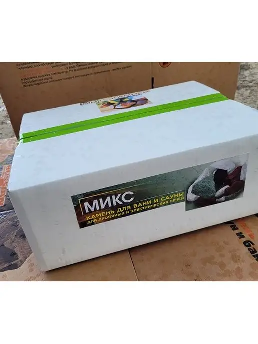 bazaltsite Жадеит Базальт Малиновый кварцит 7-16 см 15 кг, 15 кг, фото 6