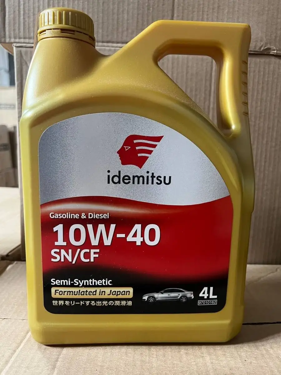 30015045-724. Идемитсу. 30015045-746. 30021326746 idemitsu. Idemitsu 30011325746.