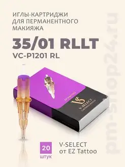 Картриджи V-Select для пермнанетного макияжа 35/01 RLLT EZ Tattoo V-Select 94931902 купить за 1 083 ₽ в интернет-магазине Wildberries