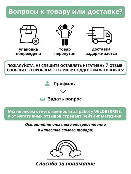 Ваймери Детский стол и стул, комплект мебели, стульчик "Мишка", белый, фото 7