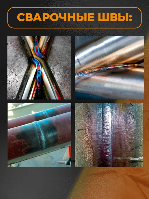 Hugong Инвертор HUG WELDING EXTREMIG 200W III, 200 Вт, фото 8