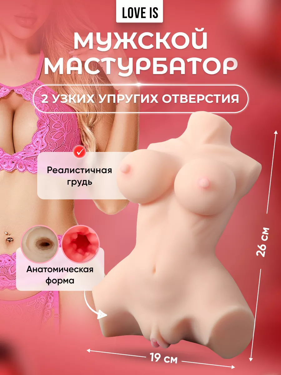 Секс в машине - О сексе - altaifish.ru