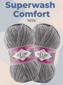 Пряжа Alize Superwash 100 Comfort Socks (2 шт.) ALIZE 95000391 купить за 596 ₽ в интернет-магазине Wildberries