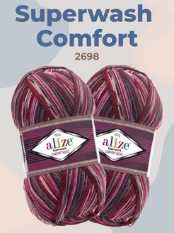 Пряжа Superwash 100 Comfort Socks (2 шт.) ALIZE 95000412 купить за 524 ₽ в интернет-магазине Wildberries