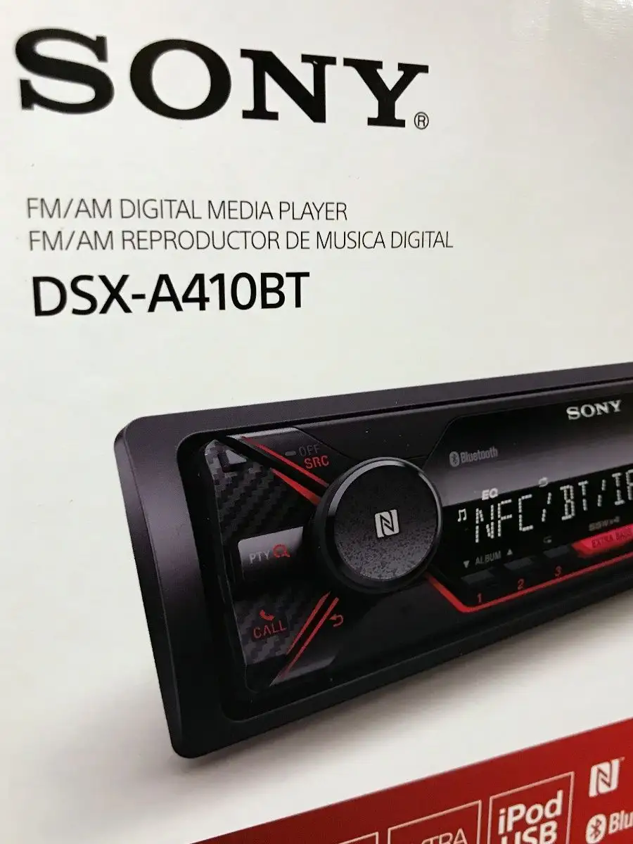 Магнитола автомобильная SONY DSX-A410BT (2RCA) МегаЗвук 95021181 купить за  9 515 ₽ в интернет-магазине Wildberries