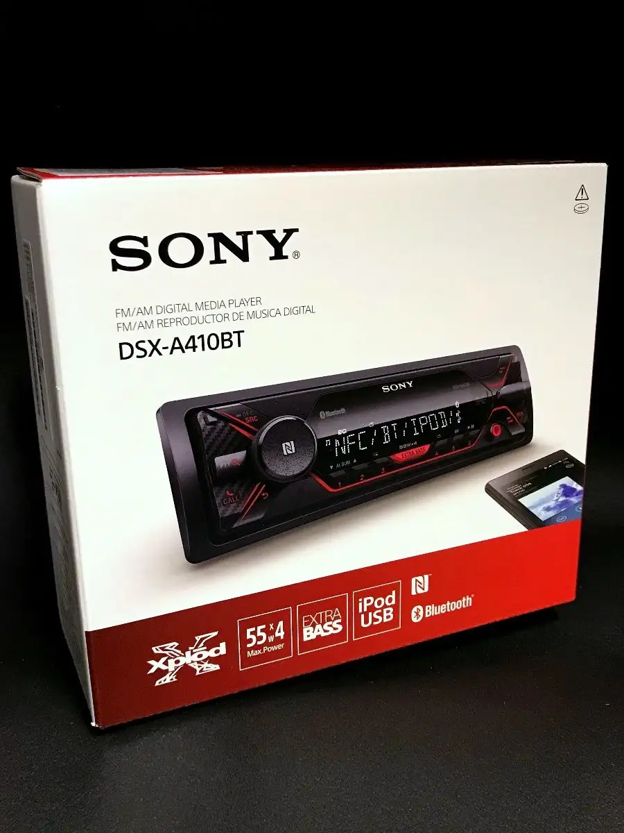 Магнитола автомобильная SONY DSX-A410BT (2RCA) МегаЗвук 95021181 купить за  9 515 ₽ в интернет-магазине Wildberries