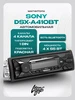 Магнитола автомобильная SONY DSX-A410BT (2RCA) МегаЗвук 95021181 купить за 9 153 ₽ в интернет‑магазине Wildberries