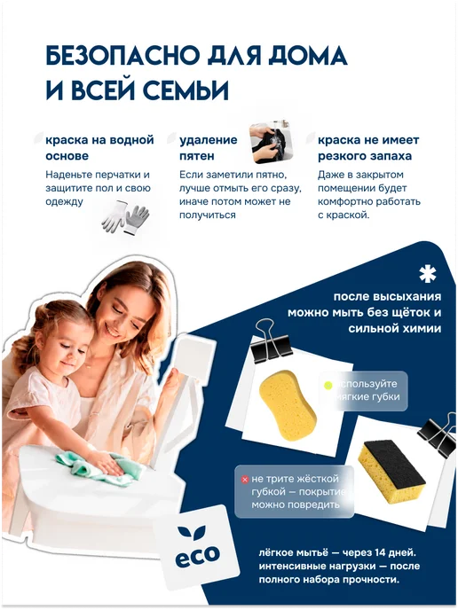 Кузница Цвета Краска для мебели и декора 1.1 кг белый, 1,1 кг, фото 5