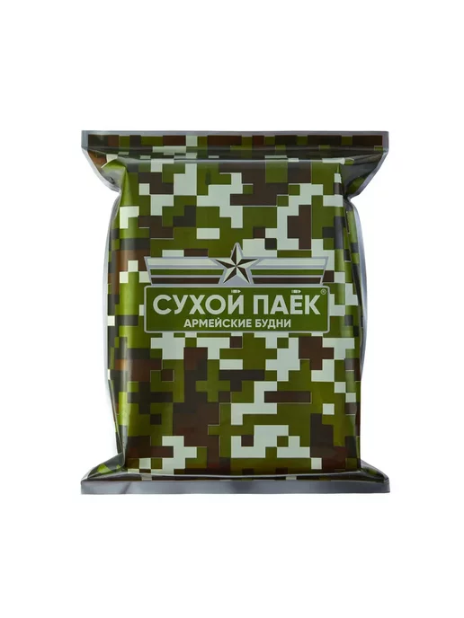 Армейские Будни Сухпаек армейский разведчик суточный, вариант, фото 2