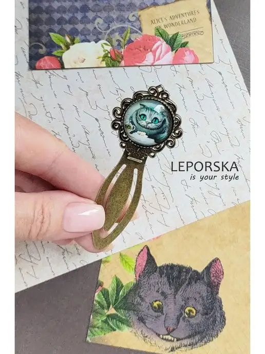LEPORSKA Закладка для книг металлическая Чеширский кот, зеленый