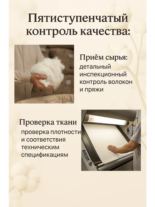Doreanse Облагающая маечка на удобных тонких лямочках, черный, фото 8