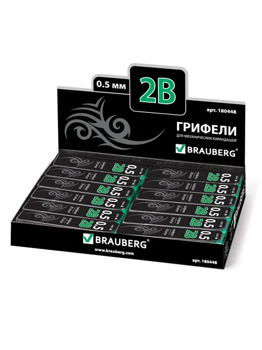 Brauberg 36 уп. - Стержни для карандаша 0.5 мм, 2B, 20шт, арт. 180448, 20 шт, фото 5
