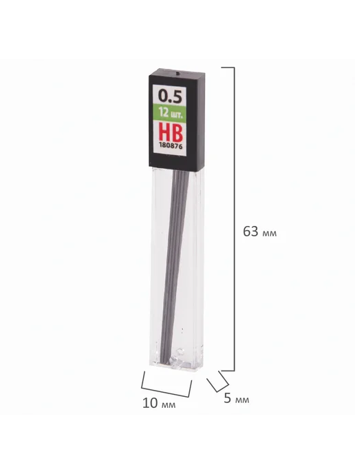 STAFF 48 уп. - Стержни для карандаша 0.5 мм, HB, 12шт, арт. 180876, 12 шт, фото 4