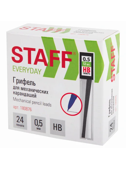 STAFF 48 уп. - Стержни для карандаша 0.5 мм, HB, 12шт, арт. 180876, 12 шт, фото 6