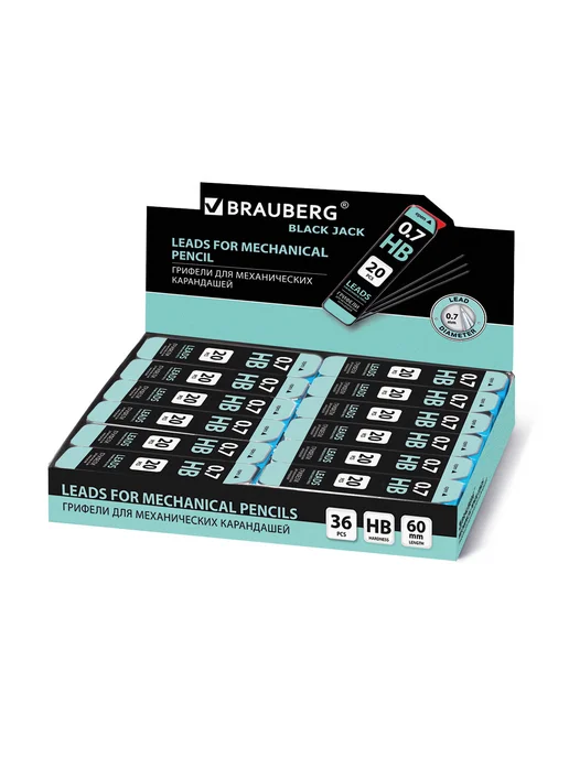 Brauberg 36 уп. - Стержни для карандаша 0.7 мм, HB, 20шт, арт. 180451, 20 шт, фото 5