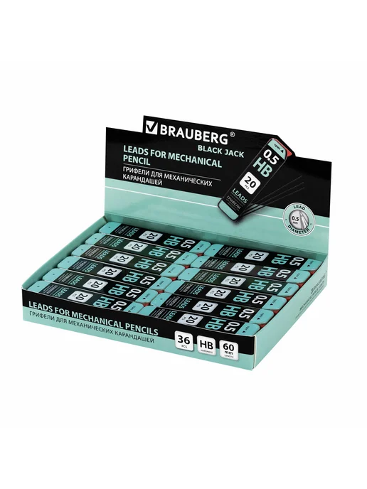 Brauberg 36 уп. - Стержни для карандаша 0.5 мм, HB, 20шт, арт. 180447, 20 шт, фото 6
