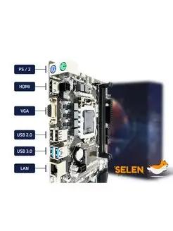 Материнская плата для майнинга BTC b250c BTC b250c 95044033 купить