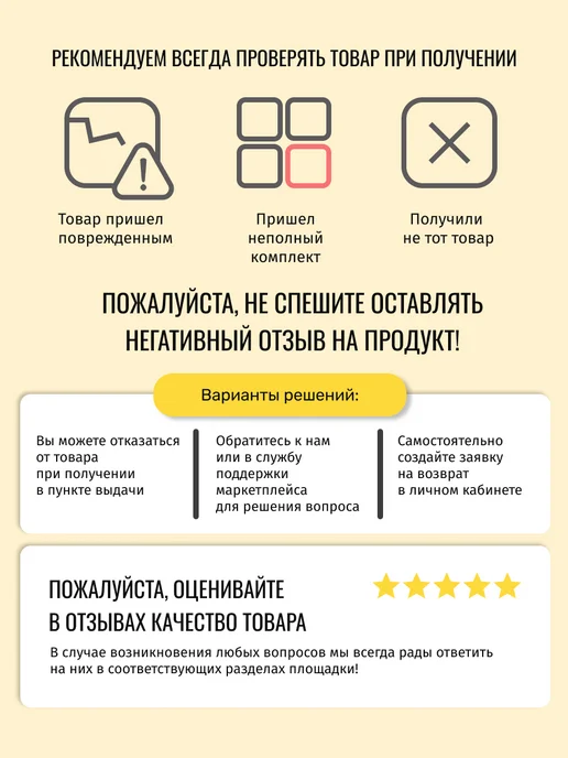 Медсервис плюс Бахилы одноразовые (носки) белые, 50 пар, белый, фото 5
