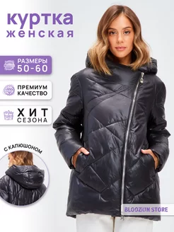 Куртка женская оверсайз с капюшоном Bloozkin store 95045227 купить за 3 187 ₽ в интернет-магазине Wildberries