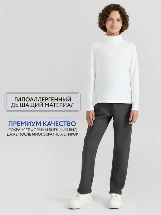 Mark Formelle Водолазка детская школьная классическая, белый, фото 2